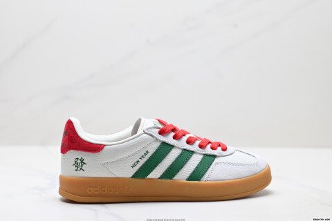Adidas Originals Gazelle Indoor 'DIY' Custom Sneakers