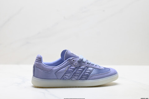 Adidas Originals Samba OG Casual Sneakers