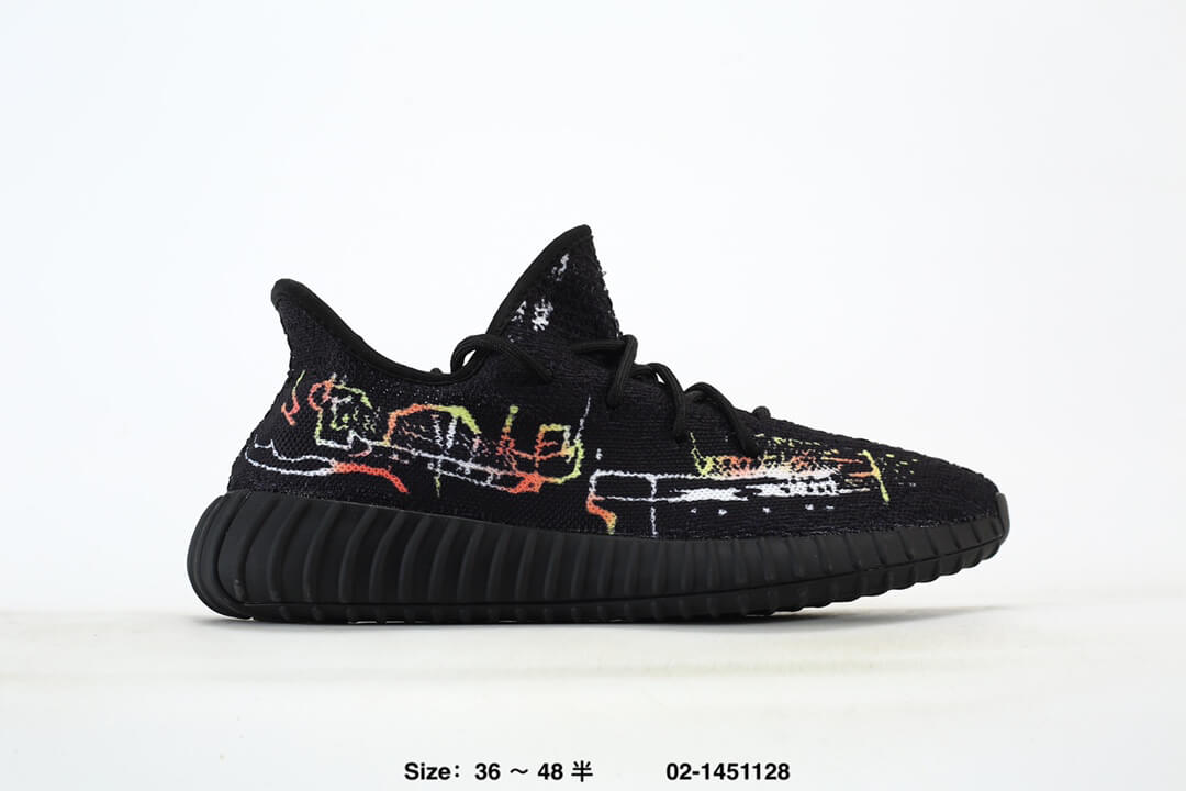 Adidas Yeezy Boost 350 Graffiti Sneakers