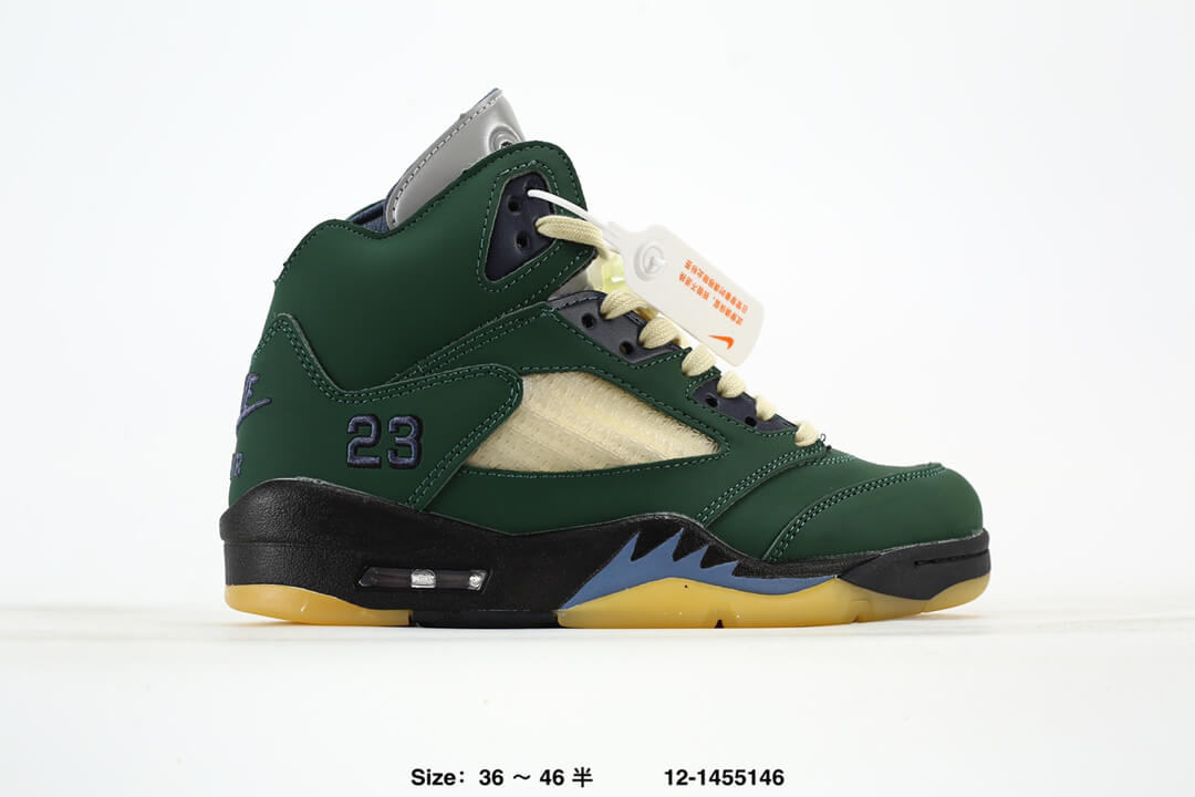 Air Jordan 5 Retro Dark Green Beige Sneakers