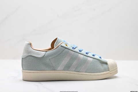 Adidas Originals Superstar Shell-toe Sneakers