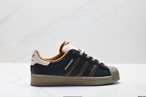Adidas Originals Superstar Shell Toe Sneakers