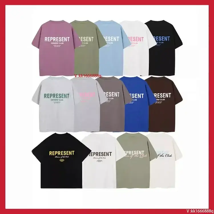 REPRESENT Multi-Color Printed Tees