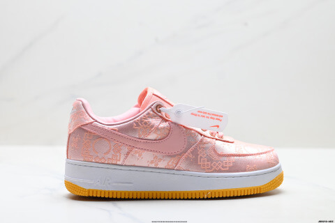 Nike Air Force 1 Silk & Lightning Sneakers
