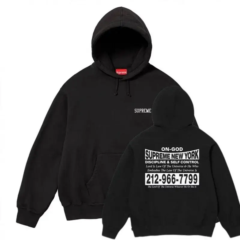 Supreme Black Hoodie with Front Logo & Back "ON - GOD SUPREME NEW YORK" Text + Phone Number