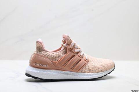 Adidas Ultraboost Running Shoes