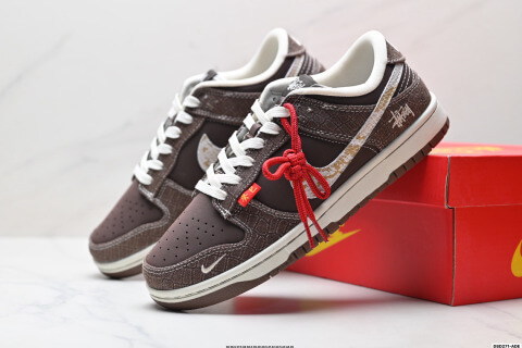 Nike Dunk Low Retro DIY Custom Sneakers