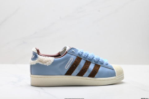 Adidas Originals Superstar Shell-toe Casual Sneakers