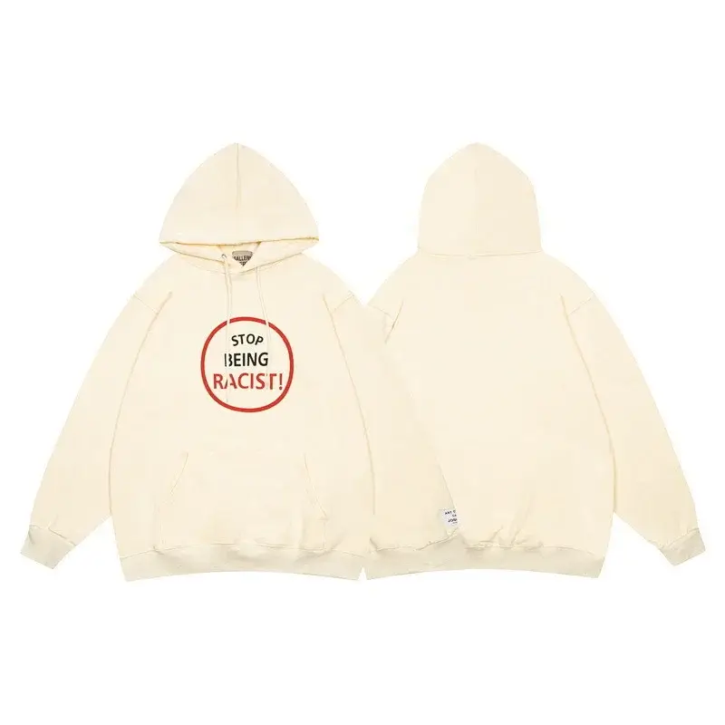 Gallery Cream "STOP BEING RACIST!" Graphic Hoodie