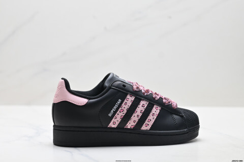 Adidas Originals Superstar Shell Toe Classic Casual Sneakers