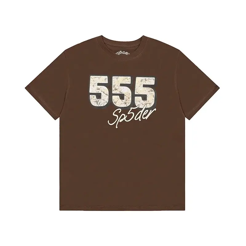 Sp5der Brown T - Shirt with "555" & "Sp5der" Print