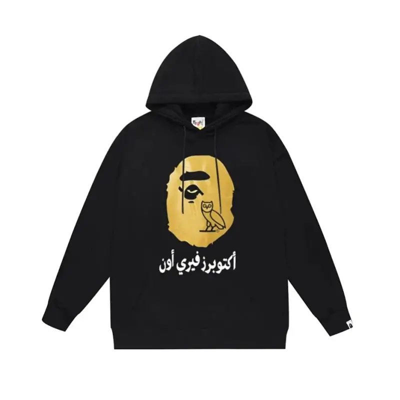BAPE Black Hoodie with Gold Ape Head, Owl Graphic & Arabic Text