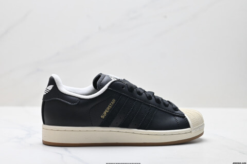 Adidas Originals Superstar Shell Toe Sneakers