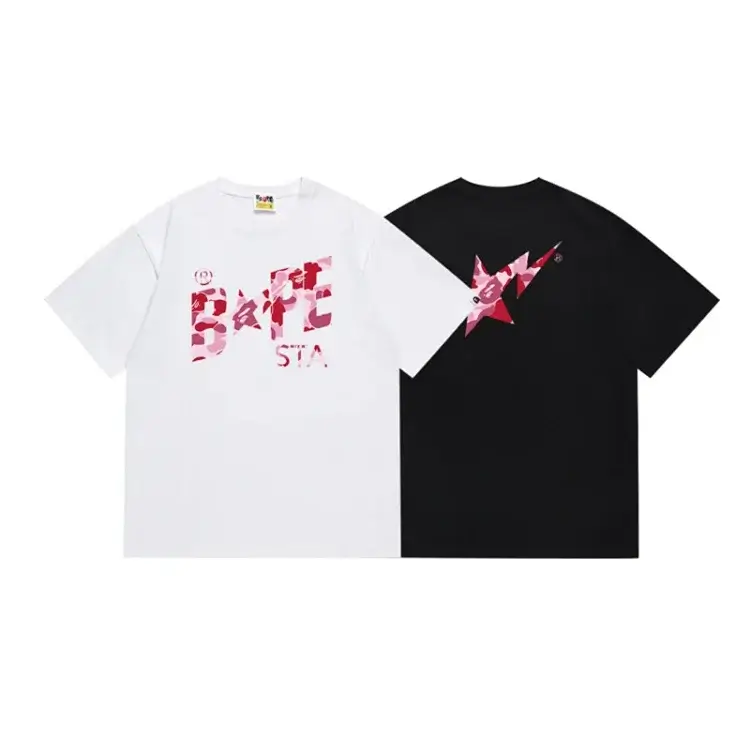 BAPE Camouflage Print Short - Sleeve T - Shirts (White with BAPE STA Front, Black with Star Back)