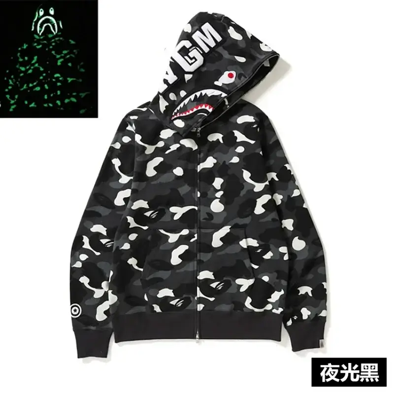 BAPE Luminous Black Camo Shark Zip - up Hoodie