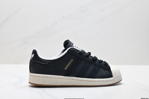 Adidas Originals Superstar Shell-toe Casual Sneakers