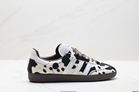 Adidas Samba Sneakers