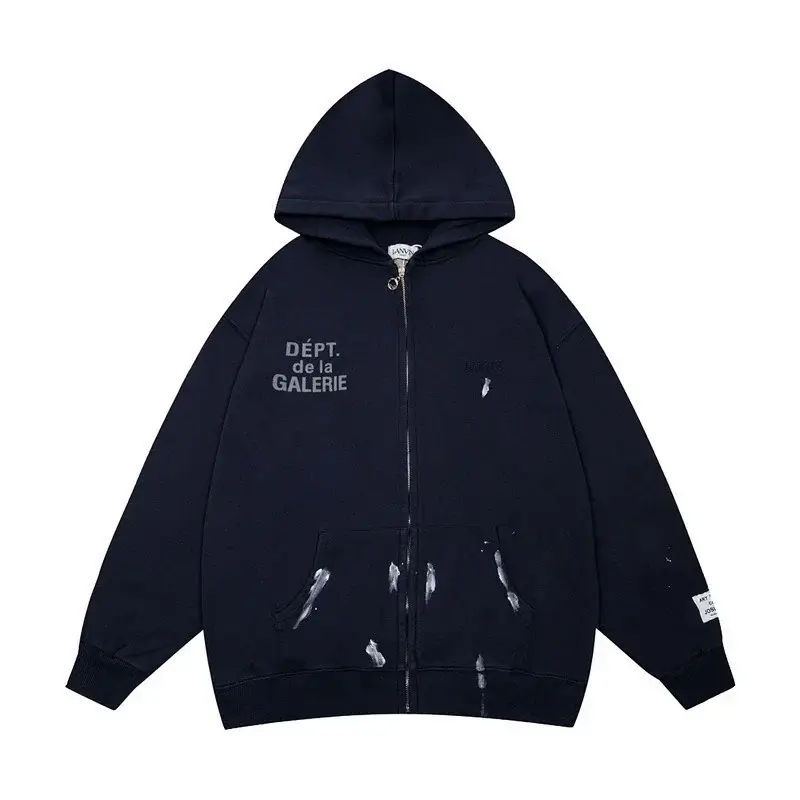 GALLERY DEPT Black Paint - Splatter Oversized Zip - Up Hoodie